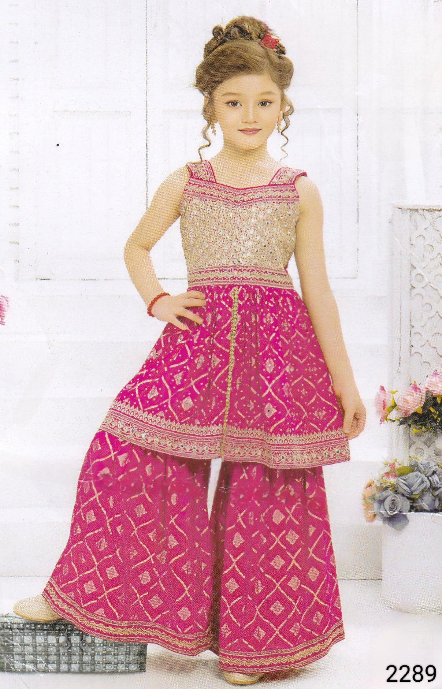 Rani Colour Gharara Set(GE-GGHS_2289)