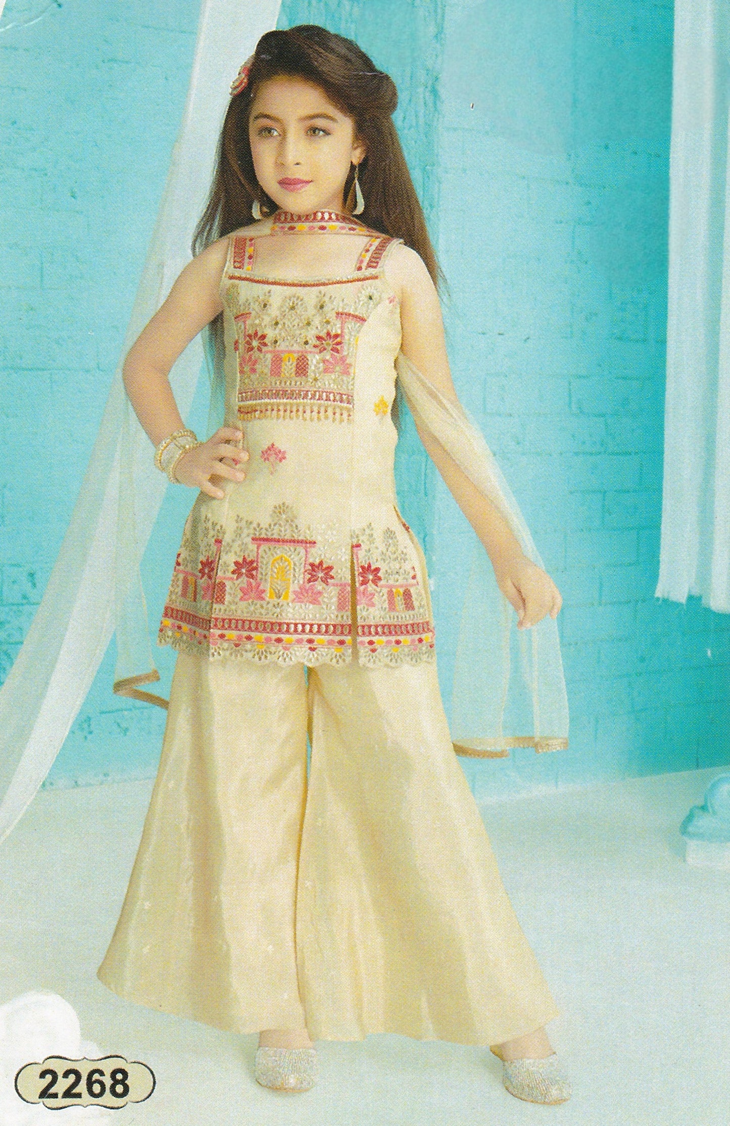 Fawn Colour Plazo Set(GE-GPZS_2268)