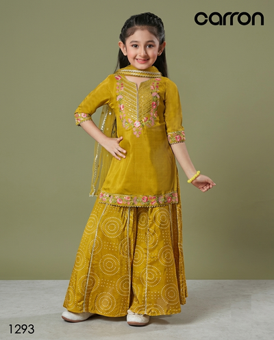 Mustard Colour Plazo Set(GE-GPZS_1293)
