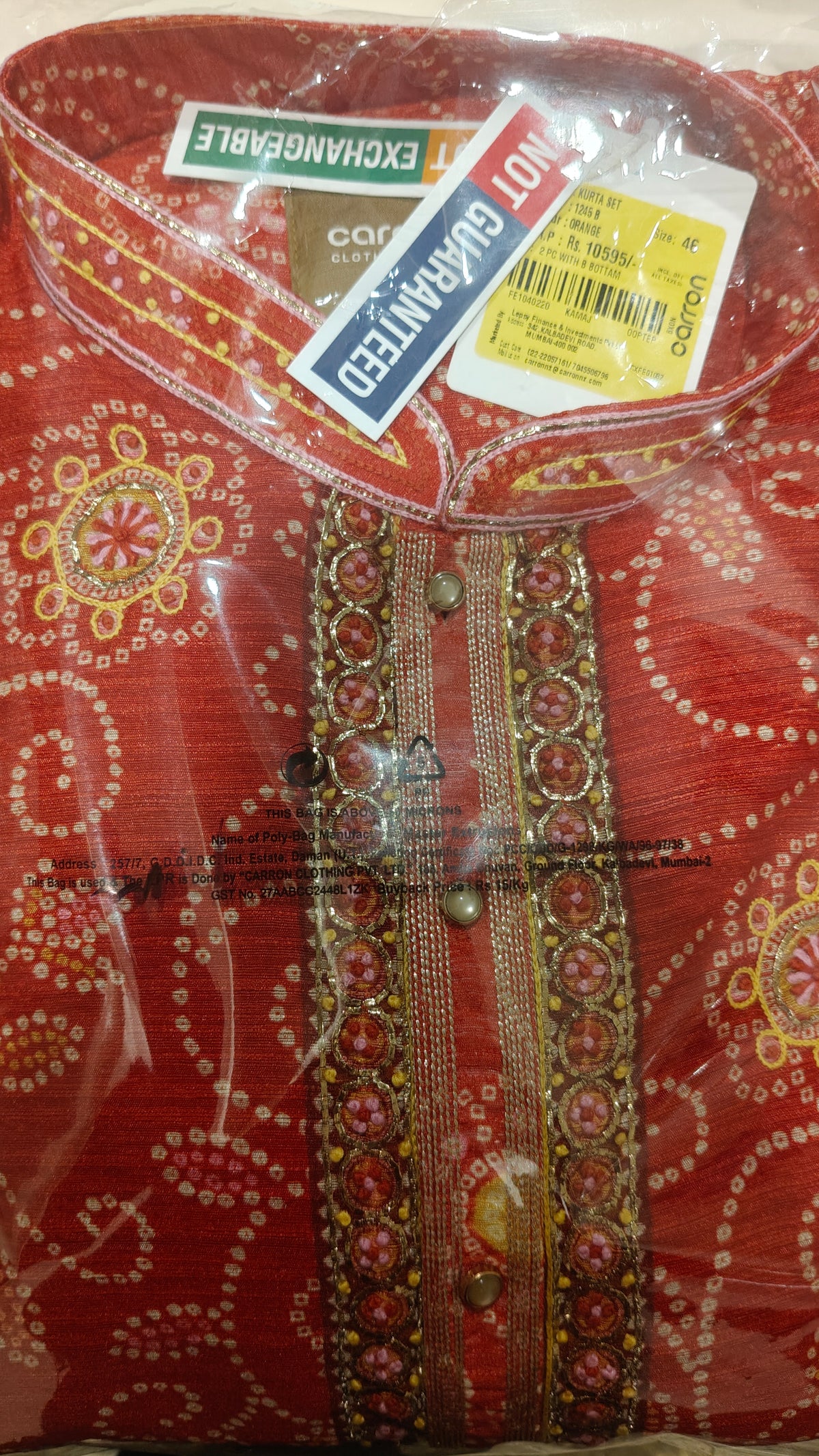 $NDUS$ Orange Colour Kurta Set(ME-MKUS_1245 B)