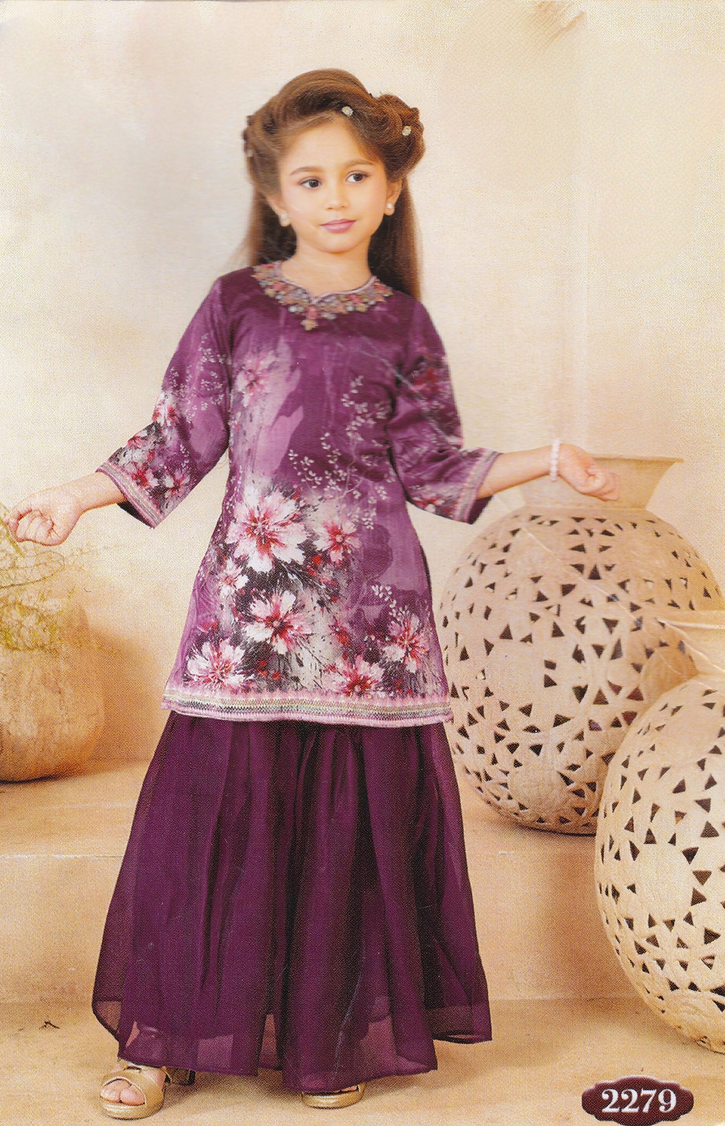 Wine Colour Gharara Set(GE-GGHS_2279)
